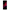 Sony Xperia 1 III