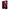 Sony Xperia XZ3