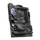 MSI MPG Z690 EDGE WIFI ATX motherboard - Intel Z690 LGA 1700