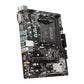 MSI B450M-A PRO MAX micro ATX motherboard - AMD B450 Socket AM4