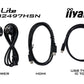 iiyama ProLite XUB2497HSN-W1 - 60.5 cm (23.8") - 1920 x 1080 pixels Full HD LED Monitor