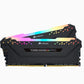 Corsair Vengeance RGB Pro - 32 GB 2 x 16 GB DDR4 3200 MHz memory module