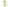 Samsung Card Slot Case for Galaxy A25 (5G) in Lime