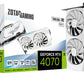 Zotac GAMING Twin Edge OC "White Edition" - NVIDIA 12 GB GDDR6X GeForce RTX 4070 graphics card