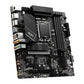 MSI PRO B760M-A WIFI DDR4 micro ATX motherboard - Intel B760 LGA 1700