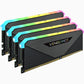 Corsair Vengeance RGB - 128 GB 4 x 32 GB DDR4 3200 MHz memory module