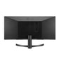 LG 29WL500-B - 73.7 cm (29") - 2560 x 1080 pixels UltraWide FHD LED Monitor