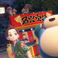 Nintendo Pokemon Scarlet + The Hidden Treasure of Area Zero DLC - Nintendo Switch