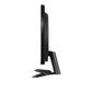 LG 24GN60R-B - 60.5 cm (23.8") - 1920 x 1080 pixels FHD LED Monitor