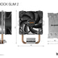 be quiet! PURE ROCK SLIM 2 - Air Processor Cooler - 92mm