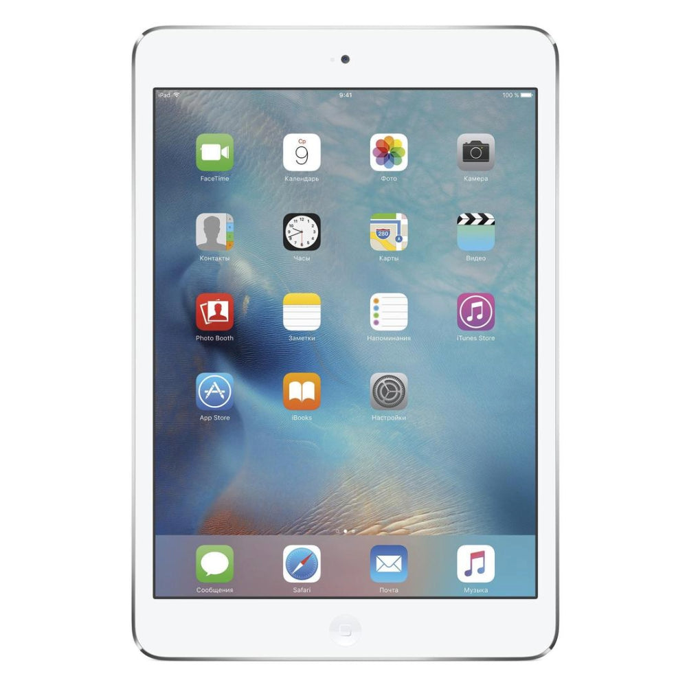 Apple iPad Mini 2 (2013) - 7.9&quot; - Wi-Fi Only - Refurbished