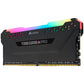 Corsair Vengeance RGB Pro - 16 GB 1 x 16 GB DDR4 3600 MHz memory module