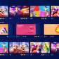 Just Dance 2024 Edition - PlayStation 5 (Code in Box)