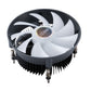 Akasa Vegas Chroma LG - Processor Air cooler - 120mm