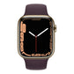 Apple Watch Series 7 - Stainless Steel - 45MM - Refurbished
