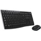 Logitech MK270 Black