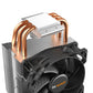 be quiet! PURE ROCK SLIM 2 - Air Processor Cooler - 92mm