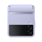 Samsung Flap Leather Cover for Galaxy Z Flip4 in Purple