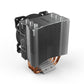 be quiet! PURE ROCK SLIM 2 - Air Processor Cooler - 92mm