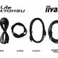 iiyama G-MASTER G2470HSU-B6 - 60.5 cm (23.8") - 1920 x 1080 pixels Full HD LCD Monitor