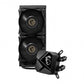 MSI MAG CORELIQUID P240 - Liquid Processor Cooler in Black - 240mm