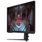 Samsung Odyssey G5 - 81.3 cm (32") - 2560 x 1440 pixels Quad HD LED Monitor