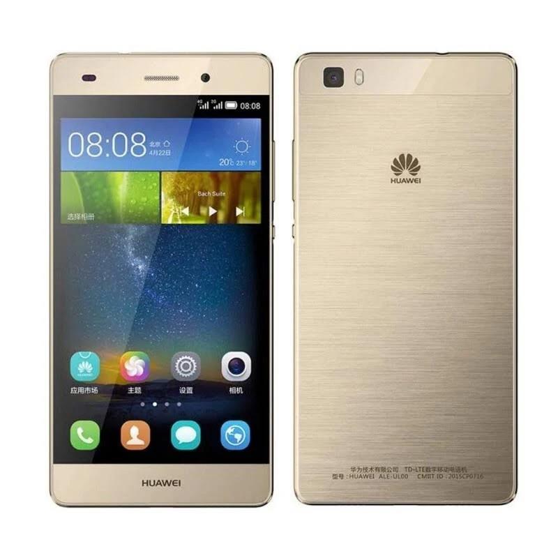 Huawei P8 Lite (2017) - Refurbished