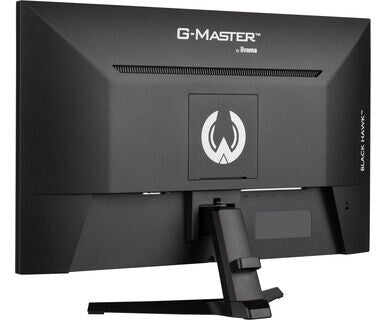 iiyama G-MASTER G2755HSU-B1 - 68.6 cm (27&quot;) - 1920 x 1080 pixels Full HD Monitor