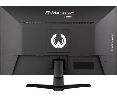 iiyama G-MASTER G2755HSU-B1 - 68.6 cm (27&quot;) - 1920 x 1080 pixels Full HD Monitor