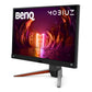 BenQ EX2710Q - 68.6 cm (27") - 2560 x 1440 pixels 2K Ultra HD LED Monitor