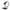 Yealink WH62 Mono UC-DECT Wireless headset