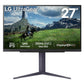 LG 27GS85Q-B - 68.6 cm (27") - 2560 x 1440 pixels QHD Monitor