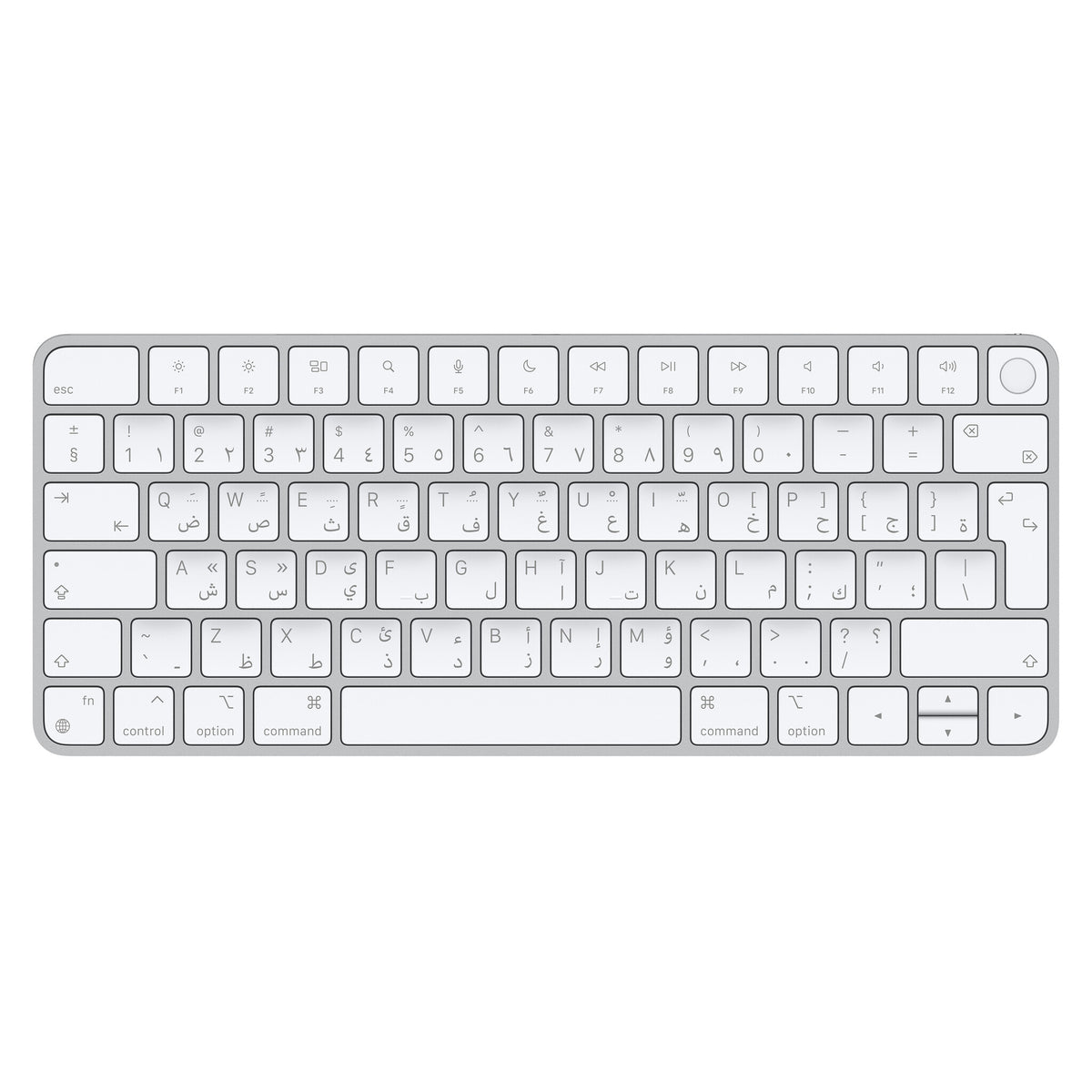 Apple Magic - USB Wired + Bluetooth Keyboard in Aluminium / White (Arabic)