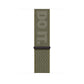 Apple MPJ23ZM/A - 45mm Sequoia/Pure Platinum Nike Sport Loop