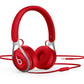 Beats by Dr. Dre Beats EP - Wired Headset in Red