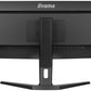 iiyama G-MASTER - 114.3 cm (45") - 5120 x 1440 pixels Dual QHD LED Monitor