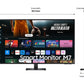 Samsung Smart Monitor M7 - 109.2 cm (43") - 3840 x 2160 pixels 4K UHD LCD Monitor with Remote
