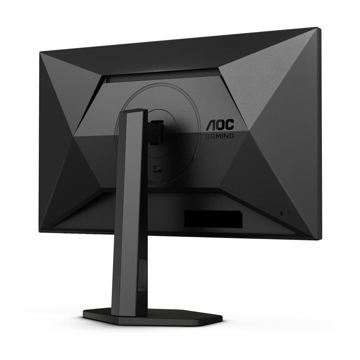 AOC Q27G4X - 68.6 cm (27") - 2560 x 1440 pixels Quad HD LCD Monitor