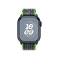 Apple MTL03ZM/A - 41mm Bright Green/Blue Nike Sport Loop