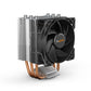 be quiet! PURE ROCK SLIM 2 - Air Processor Cooler - 92mm