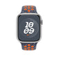 Apple MUV93ZM/A - 45mm Blue Flame Nike Sport Band - M/L