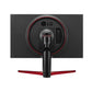 LG 24GL650 - 59.7 cm (23.5") - 1920 x 1080 pixels Full HD LED Monitor