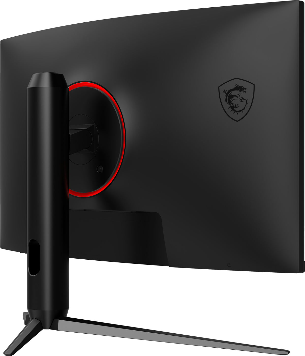 MSI Optix G271CQP - 68.6 cm (27") - 2560 x 1440 pixels FHD LED Monitor