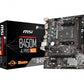 MSI B450M-A PRO MAX micro ATX motherboard - AMD B450 Socket AM4