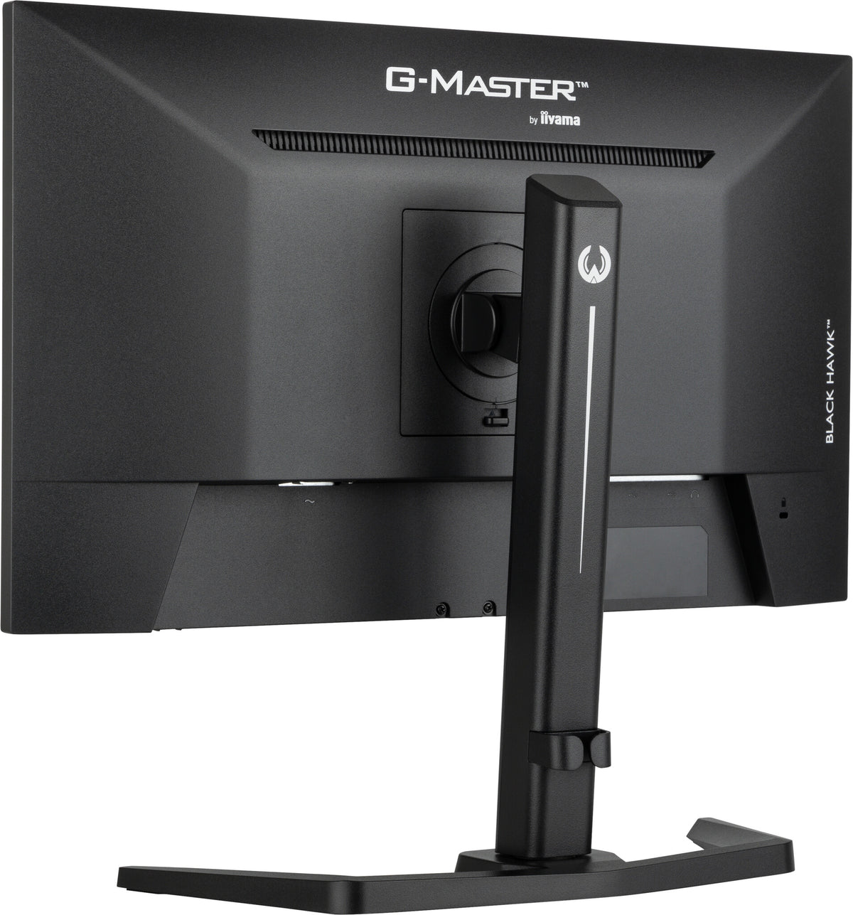 iiyama G-MASTER GB2445HSU-B1 - 61 cm (24") - 1920 x 1080 pixels Full HD LED Monitor