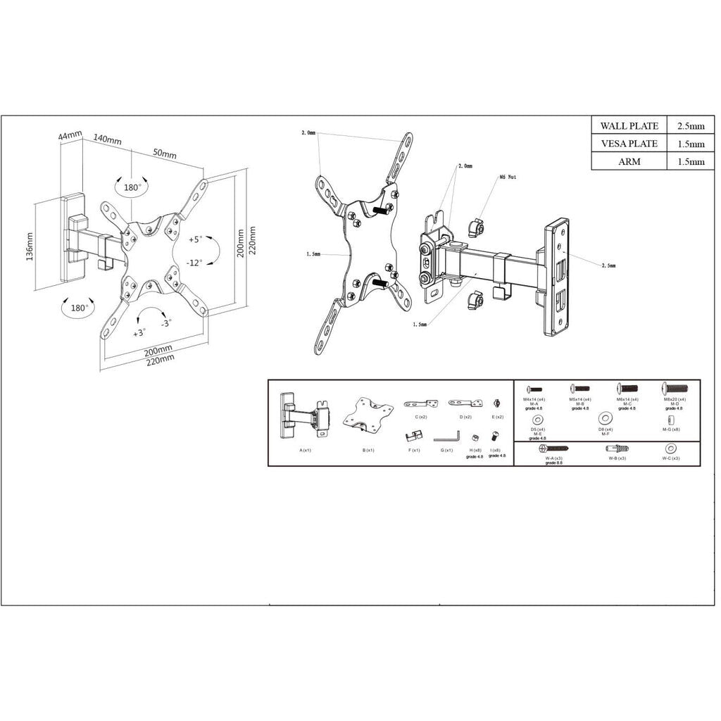 Manhattan 461399 - Wall monitor/TV mount for 33 cm (13") to 106.7 cm (42")