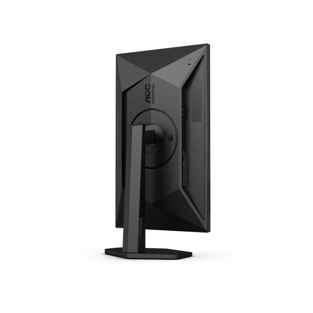 AOC 24G4X - 60.5 cm (23.8") - 1920 x 1080 pixels Full HD LCD Monitor