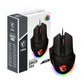 MSI CLUTCH GM20 ELITE - Optical Gaming Mouse in Black - 6,400 DPI