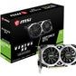 MSI VENTUS XS OC - NVIDIA 4 GB GDRR5 GeForce GTX 1650 graphics card