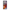 Motorola Moto G75 (5G)